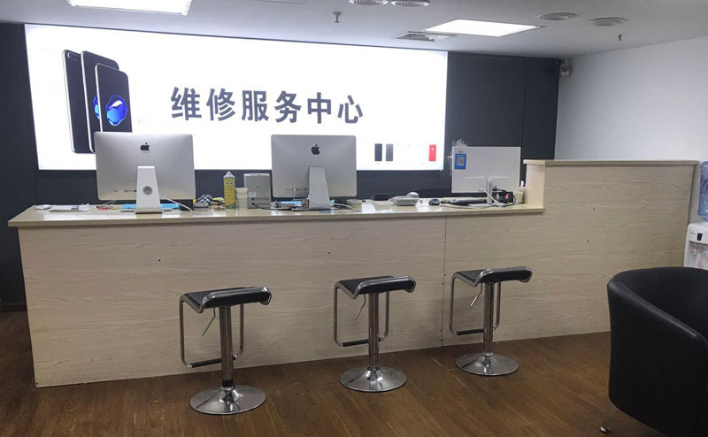 连云港上饶苹果手机售后维修点地址电话信息