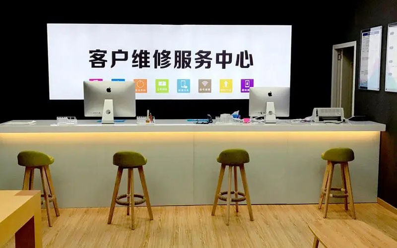 连云港苹果手机维修点地址电话信息